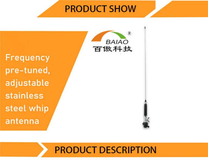 50 Ohm 1.52.5dBi Long Range Cb Radio Antenna 915 Mhz Directional Antenna