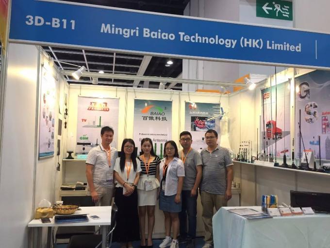 3G 4G Omnidirectional Magnetic Base Antenna For Car / Home 4