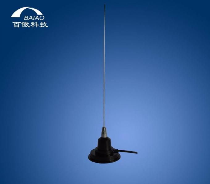 6.6DBi UHF Fibreglass Off Road Antenna For Vehicle Communication 3