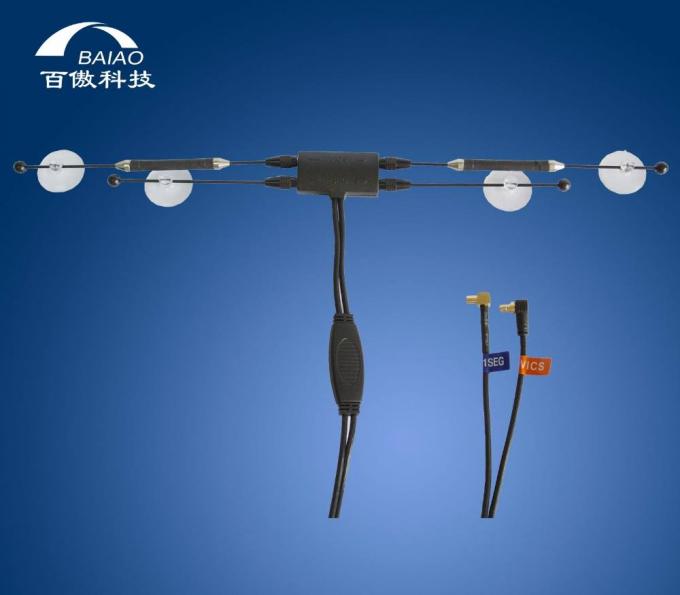 Telescopic 5 - 28dBi Car TV WiFi Antenna With Sucking Disc 4