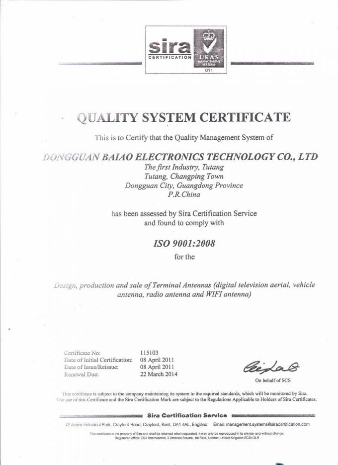 Telescopic 5 - 28dBi Car TV WiFi Antenna With Sucking Disc 19