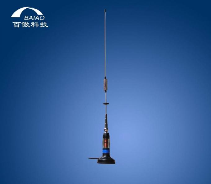 6.6DBi UHF Fibreglass Off Road Antenna For Vehicle Communication 2