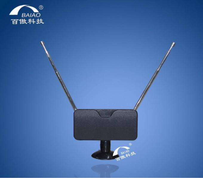 Roundness Telescopic VHF / UHF Amplifier Indoor DVBT Antenna 2
