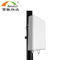 7-10dBi Wireless Gsm 4g Mimo Panel External Antenna 2x2 Mimo Antenna For Lte