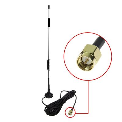 Portable 3-5dBi Outdoor Cell Booster Antenna GSM Magnetic Antenna