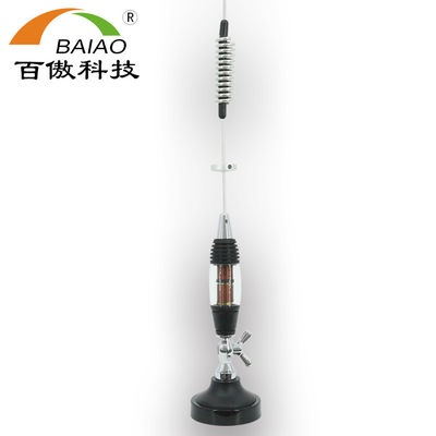 300W 28MHz Outdoor Rubber Whip Spring Base CB Antenna For Car