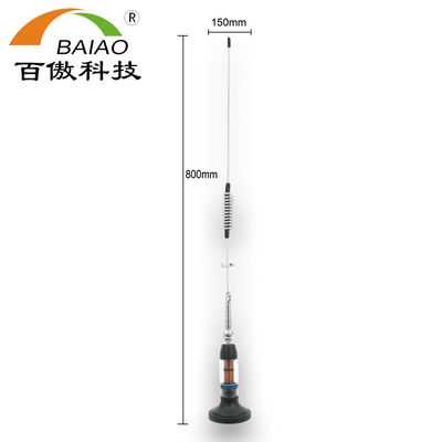 26 - 28MHz Radio Long Range Car / Truck CB Antenna