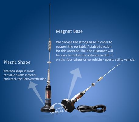 26 - 28MHz Radio Long Range Car / Truck CB Antenna