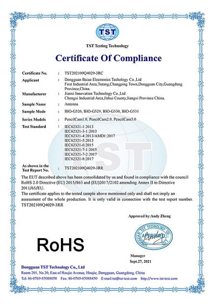 China Dongguan Baiao Electronics Technology Co., Ltd. Certification