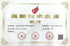 China Dongguan Baiao Electronics Technology Co., Ltd. certification